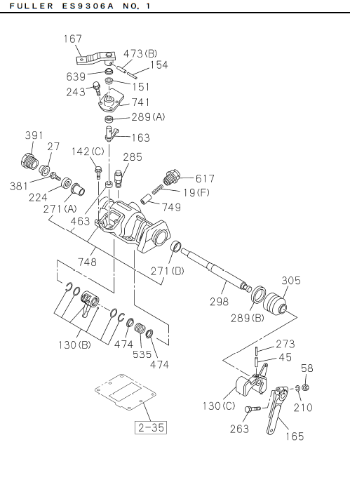 Partial Engine